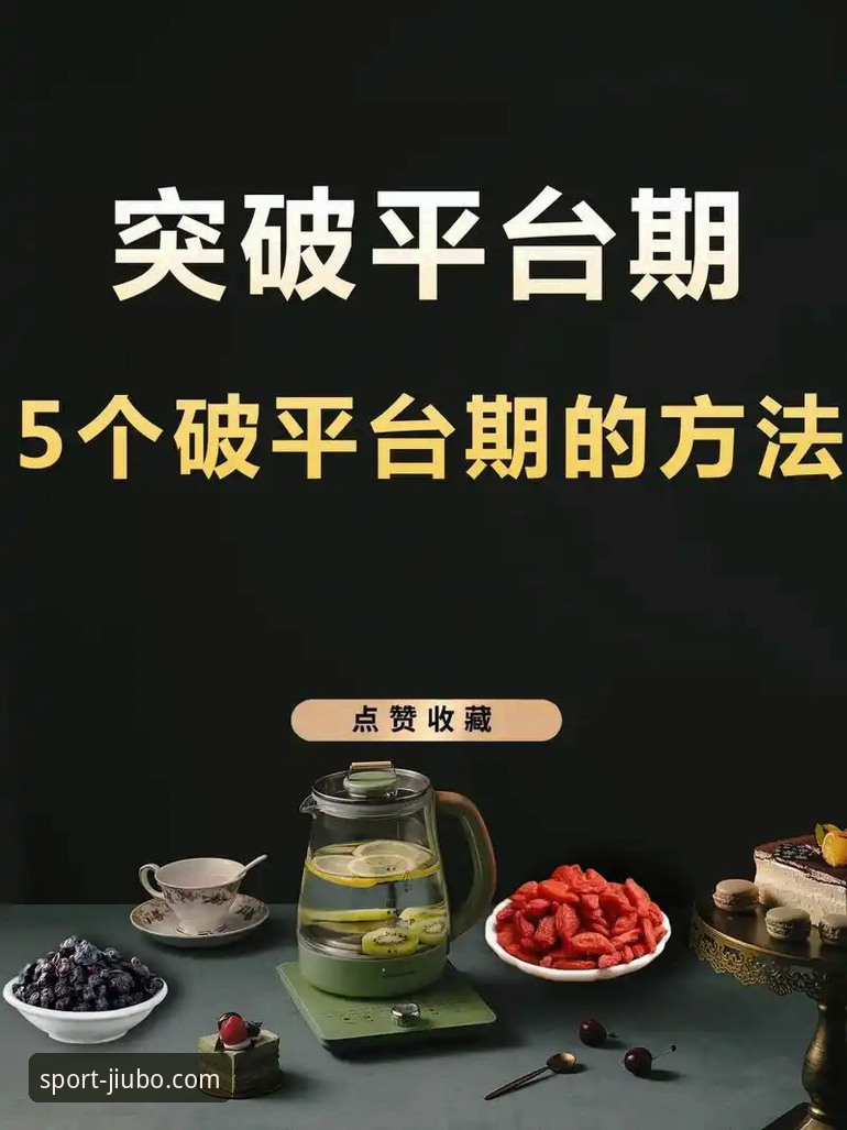 九博体育官方网址下载不了怎么办 当九博体育官方网址下载不了时,如何快速突破并享受平台精彩?
