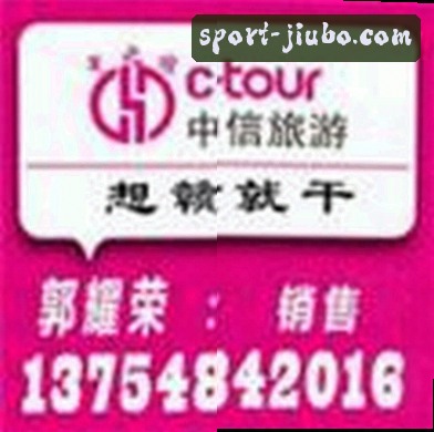 赵磊